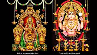 Download lagu Oru Yugam Thozhuthalum mp3 Download lagu Oru Yugam Thozhuthalum mp3