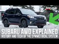 Subaru Symmetrical All Wheel Drive Explained AWD VDC And DCCD