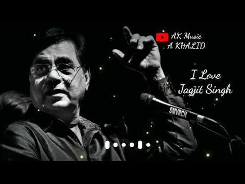 Jagjit Singh Khumar e Gham Hai Maheki Fizaa Mein |Best Ghazal | Jagjit Singh Shahinshah e Ghazal