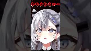何見てんの？【ベスティア・ゼータ　Vestia Zeta/ホロライブ切り抜き　#shorts