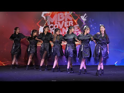 220619 OH LIL GIRL cover OH MY GIRL - Destiny (나의 지구) @ MBK Cover Dance 2022 (Teen Semi)