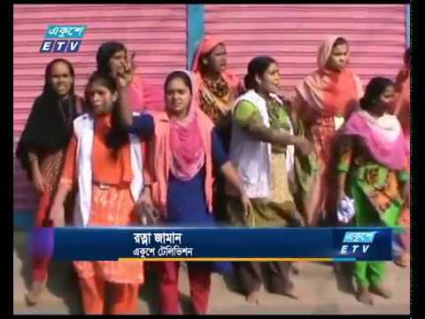 চতুর্থ দিনের মতো পোশাক শ্রমিকদের কর্মবিরতি ও বিক্ষোভ