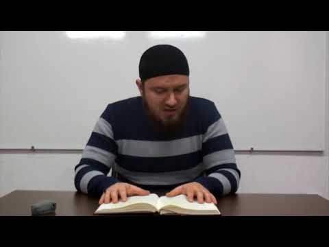 Do të fryhet Hëna (Shenjë nga Kijameti) - Hoxhë Omer Zaimi