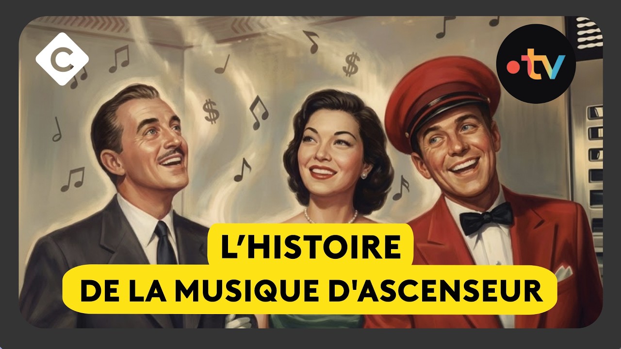 Muzak : la musique des envahisseurs  - L'Oeil de Pierre Lescure