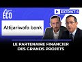 Attijariwafa bank: le partenaire financier des grands projets (VIDEO)
