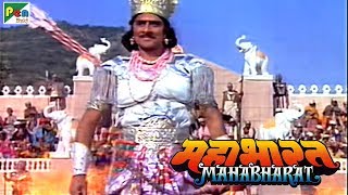 अर्जुन का धनुर्विद्या प्रदर्शन | महाभारत (Mahabharat) | B. R. Chopra | Pen Bhakti | DOWNLOAD THIS VIDEO IN MP3, M4A, WEBM, MP4, 3GP ETC