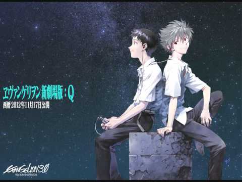 Evangelion Q Soundtrack CD1 10 - L'Apotre de la Lune (orchestre)