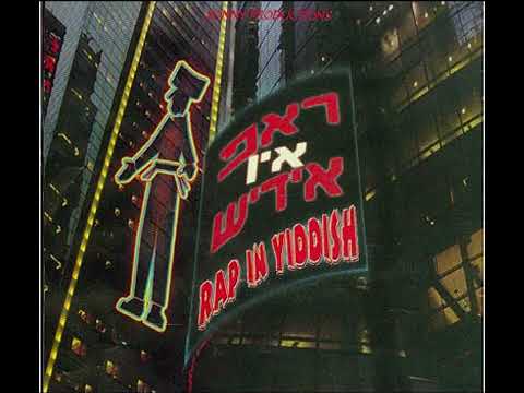 קנאה תאווה כבוד | Kine tave kuved