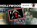 Best Hindi Web Series 2020 Best Hindi Web Series 2020