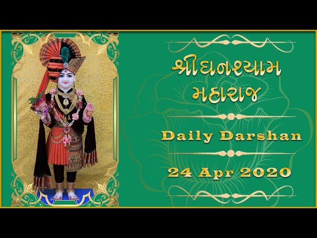 Ghanshyam Maharaj