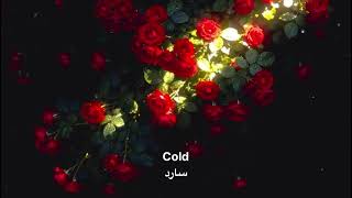 Download lagu Chris Brown & Ariana Grande - Don't Be Gone Too Long ( Kurdish Subtitle )  mp3
