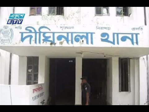 খাগড়াছড়িতে গৃহবধূকে কুপিয়ে হত্যা