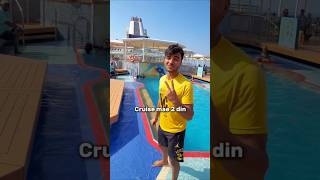 Luxurious Cruise day 2                                #insta #instagram #inst