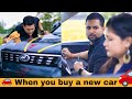 When you buy new CAR | Cinebap Mrinmoy | Comedy