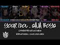 YOUR IDOL - Saja Boys | Acapella Version | Covered by Nox Nocturne (Color Coded Lyrics)