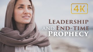 956 - Leadership and End-time Prophecy - Walter Veith
