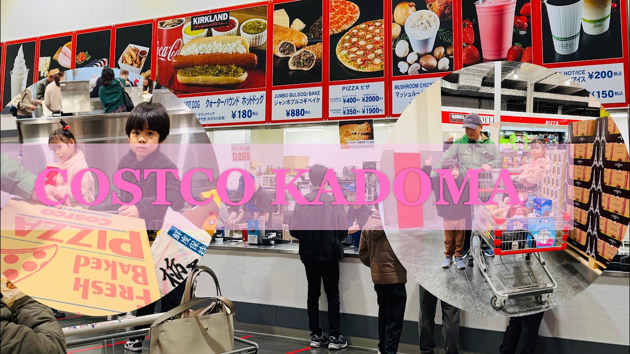 COSTCO KADOMA OSAKA