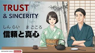 Download lagu The Power of Honesty & Sincerity | Japanese Daily Podcast mp3