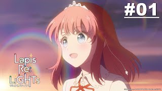 Download lagu Lapis Re：LiGHTs - Episode 01 [English Sub] mp3