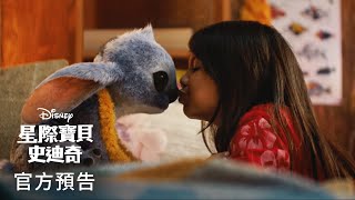 [情報] 5/25 當週7部新片預告+Youtube觀看排行