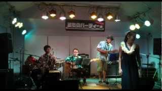 E Pili Mai / Kealii Reichel      AUANA80s