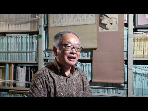 史学科 【東北大学文学部100周年デジタルミュージアム】加保茶宗園編『柳巷名物誌』（東北大学附属図書館・狩野文庫）／現代日本学 教授 高橋 章則