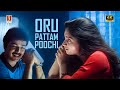 Oru Pattampoochi Video Song 4K Thalapathy Vijay Shalini Kadhalukku Mariyadhai Ilayaraja Hits