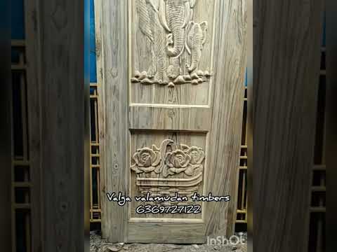 Ghana Teak Wood door