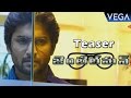 Nani Gentleman Movie Teaser Nani Surabhi Latest Telugu Movie 2016
