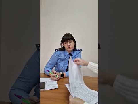 МАМУ ПРИНЯЛИ, ВЫСЛУШАЛИ И 🥶 и НИЧЕГО 😡