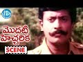 Modati Hecharika Movie Scenes Inspector Arrested The Goons Keerthana Karigalam