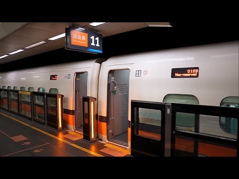 Taiwan, viagem de trem de alta velocidade de Taichung a Taipei