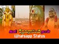 Thevar Mass Whatsapp Status Mass Whatsapp Status Mukkulathor Whatsapp Status VAA CREATION