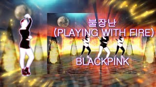 Just Dance | 불장난 (PLAYING WITH FIRE)-BLACKPINK | KPOP | Choreography