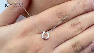 Κόσμημα Κοτσώνης Κόρινθος / Κοσμήματα με την υπογραφή του καλύτερου Ελληνικού εργαστηρίου