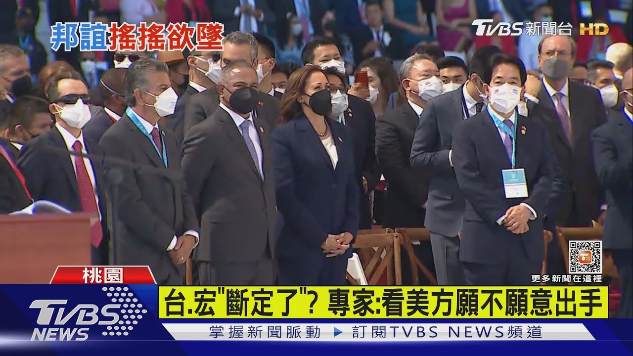 斷交危機 駐宏大使返台:都盡了最大善意