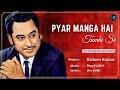 Pyar Manga Hai Tumhi Se Lyrics Kishore Kumar Bappi Lahiri RIP College Girl