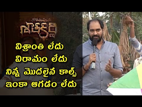 Gautamiputra Satakarni Team Kite Festival