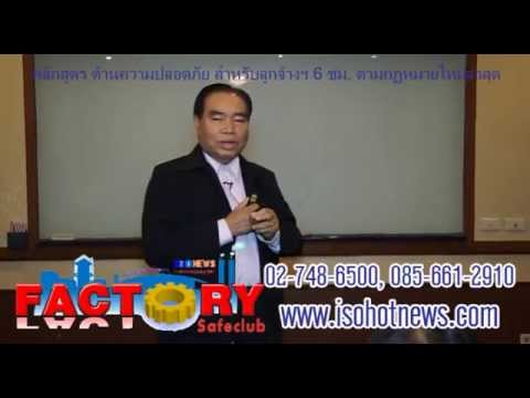 ความแข็งแรงใน 60 ปีที่ผ่านมา วิธีแรงในผู้ชาย Viagra