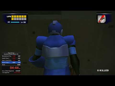 Dead Rising - Overtime Mode (NG+) in 11:59 [WR]