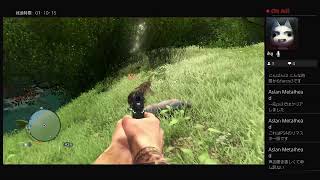 Far Cry3 classic edition Part1