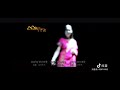 Tibetan New Song By Tsering Choenyi India Song 2021