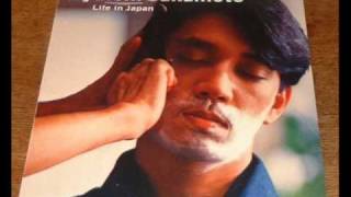 Ryuichi Sakamoto - Kimi Ni Tsuite