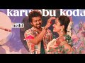 Ranjithame Varisu Song Thalapathy Vijay WhatsApp Status Vijay Ranjithamestatus Ranjithame