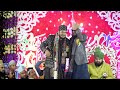 Nadeem Raza Faizi Asad Iqbal Mohatar Khusbu O Khul Ilaaqa Hone Wala Hai