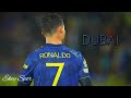Cristiano Ronaldo -  RONDO - DUBAİ - Skills & Goals - EKEY SPOR