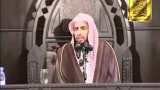 صورة التفسير الميسر 2-2.