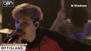 FTISLAND – Shadows (BPM)