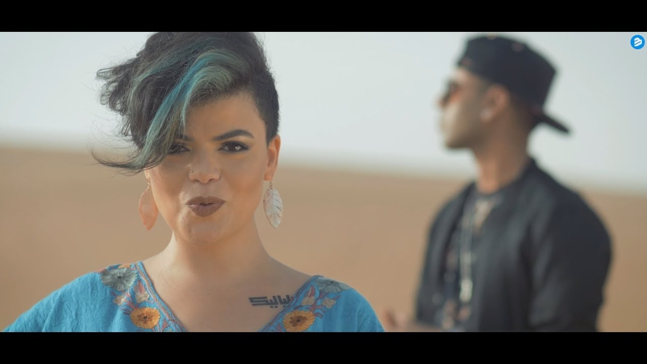 Ahzee ft. Gohary — Beybosso