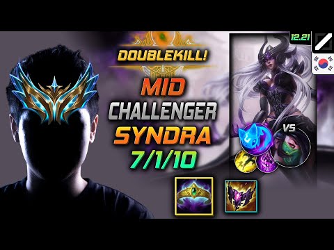 Challenger Mid Syndra Build Crown of the Shattered Queen Summon Aery - LOL KR 12.21